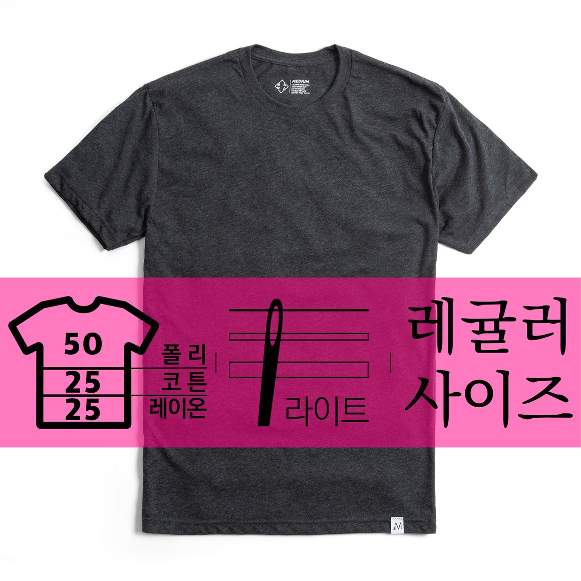 애슬릿 1 전면